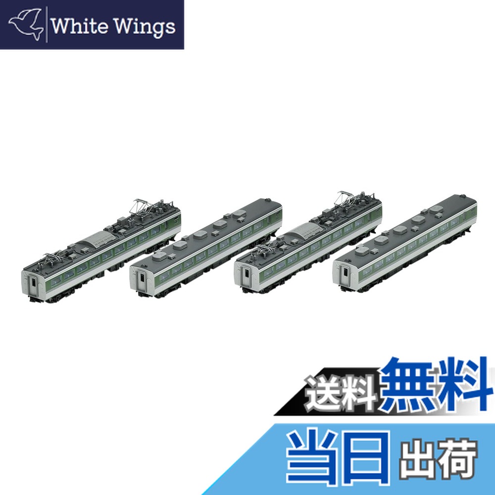 楽天市場】489系特急電車（あさま）基本セット（5両） 【TOMIX・98248