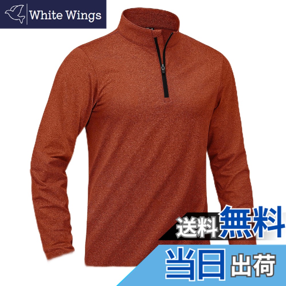 バロット] Tシャツ 無地 長袖 肉厚生地 アンダーシャツ 綿100％ 2枚組 ロンT 無地 メンズ 透けない シンプル ロングtシャツ 厚手 インナー  メンズライク 大きいサイズ 長袖 ブラック ゆったり トップス 人気 カジュアル ポイント利用 : Tシャツ.無地市場(ムジスタ) - 通販 ... [バロット] Tシャツ 無地 長袖 肉厚生地 アンダーシャツ 綿100％ 2枚組