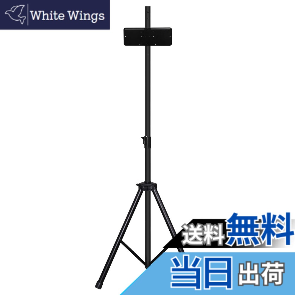 【貨物輸送無料】CyeeLife ダーツ照明ランプ ZD04A,スチール写真や陰電子ダーツに当て嵌める