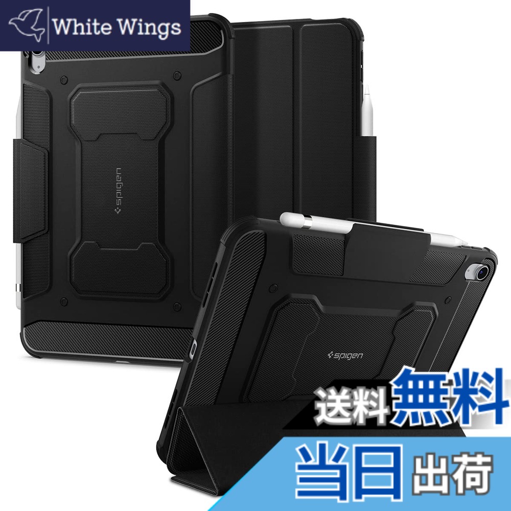 【送料無料】Spigen iPad 第11世代 ケース A16 (2025年/11インチ) iPad 第10世代 ケース (2022年/10.9インチ) 衝撃吸収 耐衝撃 Apple Pencil 収納 スタンド 落下 ラギッド・アーマー・プロ ACS05417 (ブラック)
