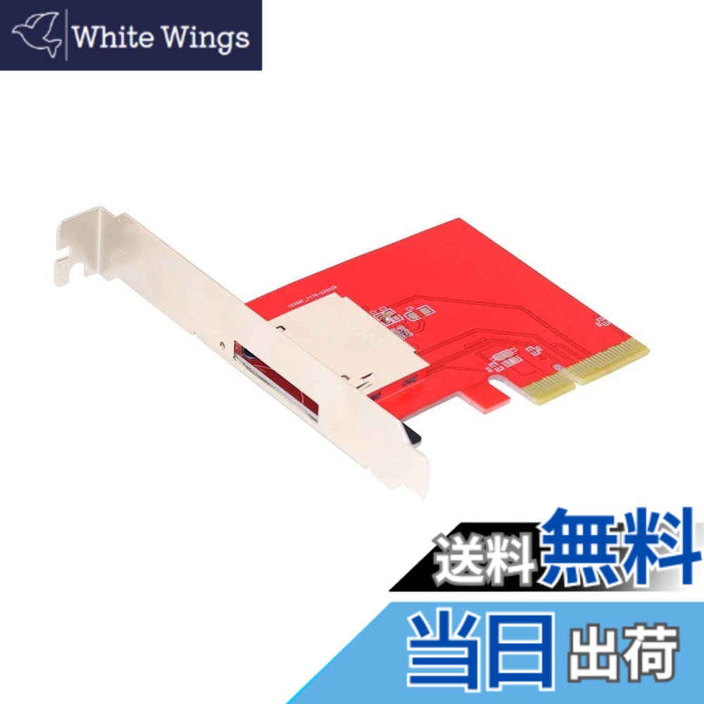【送料無料】cablecc M.2 NVMe 2230 M-Key SSD - CF-Express Type-B アダプター Xbox シリーズ X&S CH SN530 SSD PCIe4.0 拡張メモリーカード (PCI-E 4X - CFExpressアダプター)