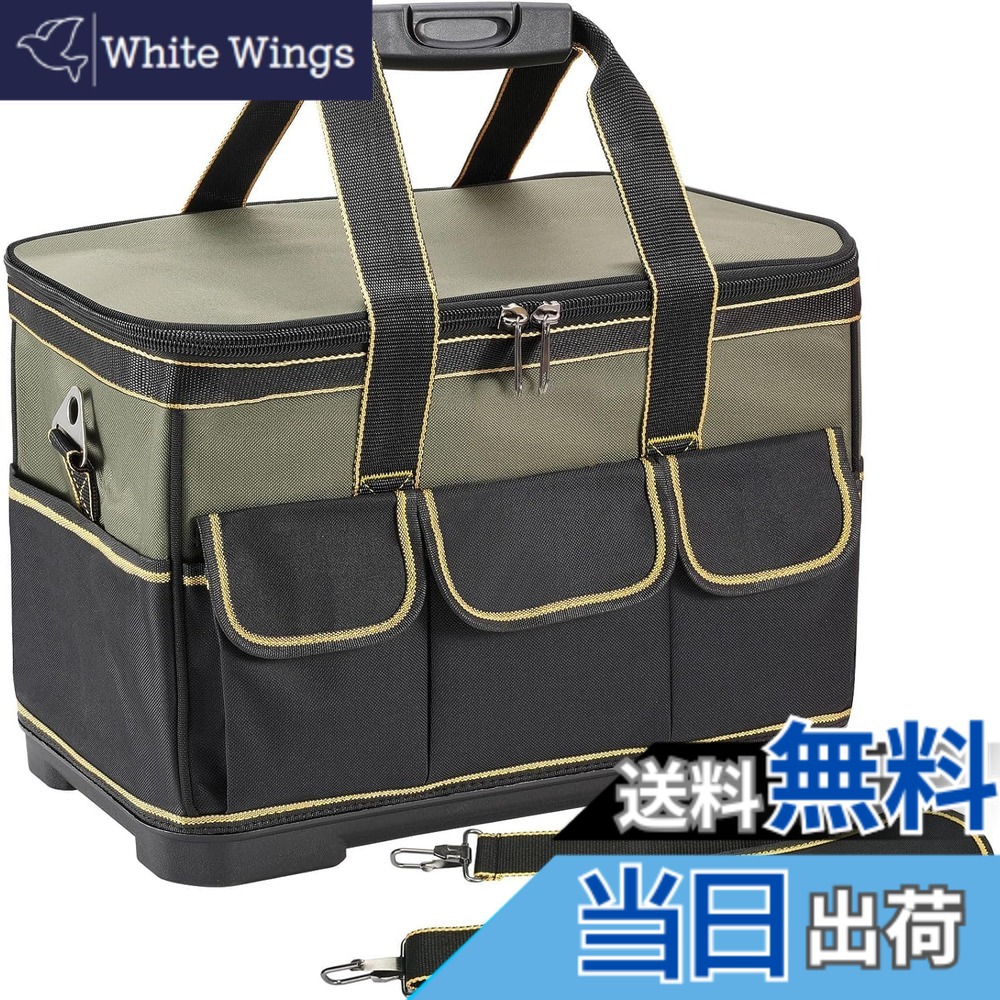 【送料無料】ANZOBEN 工具バッグ ツールバッグ 工具袋 工具入れ 工具 収納 大容量 工具カバン 折り畳み 肩掛けベルト付き ポケット多い 丈夫 オックスフォード 撥水処理 作業用 アウトドア （アーミーグリーン）