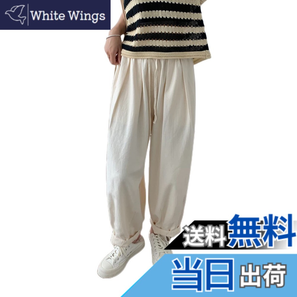 【送料無料】[xppe] ワイドパンツ スラックスパンツ レーディス リネン ストレート ガウチョパンツ ロングパンツ ボトムス 美脚 着せ 無地 シンプル 体型カバー ハイウェスト カジュアル おしゃれ 通勤 普段着 お出掛け 春