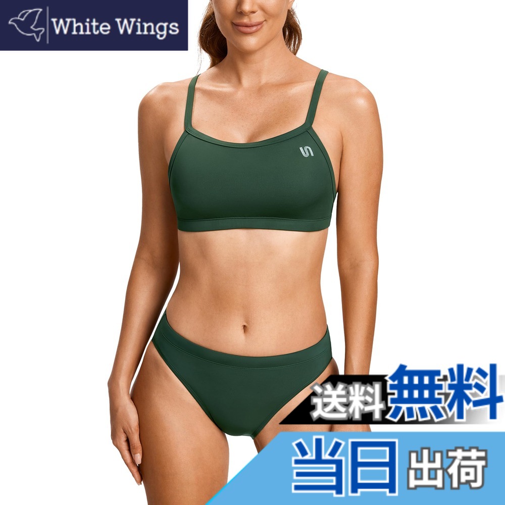 【送料無料】[SYROKAN] レディース 水着 ビキニ 無地 ノンワイヤー 競泳水着 二点セット 運動用 快適 シカモアグリーン XS