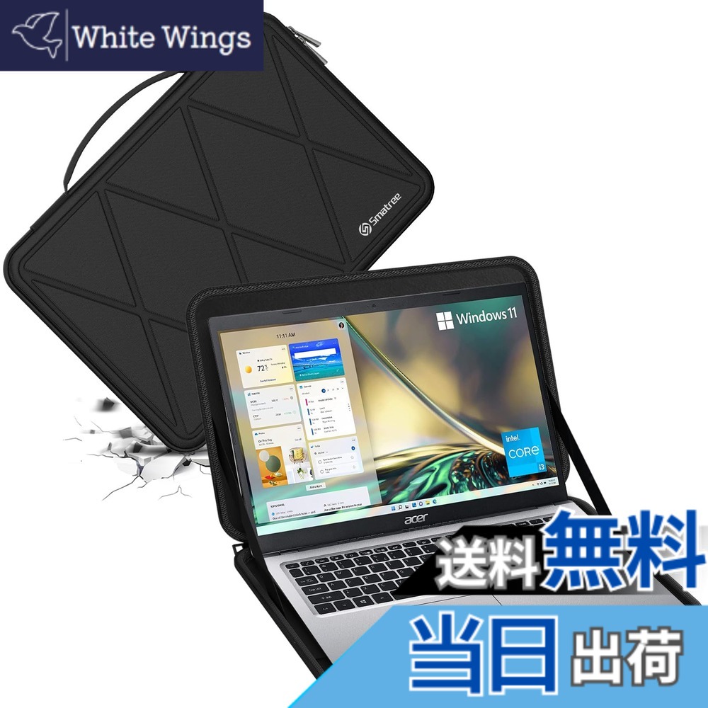【送料無料】Smatree ハードEVA保護スリーブケース 17.3インチ Acer Aspire 5 Laptop -A517-53-78TS用と17.3インチ富士通1.LIFEBOOK WN1/H1，2.LIFEBOOK WNB/H1，3.LIFEBOOK NH90/H1；4. LIFEBOOK NH77/H1；5. LIFEBOOK WNB/H1 [ワイヤレスマウス付] に適用ケース 防水｜White Wings