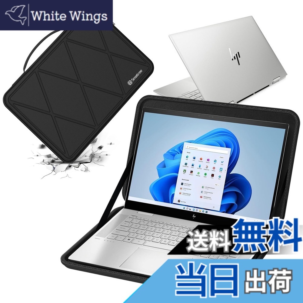 【送料無料】Smatree 15.6インHP Envyチ ハードEVA保護スリーブケース 15.6インチ HP Envy X360 15-fh0097nr、HP Pavilion x360 Convertible 15-er1000、 HP Envy X360 15-ew1047nr LWラップトップ用ハードケース 360度耐衝撃(X8273)|White Wings