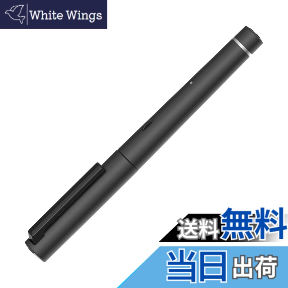【送料無料】Neo smartpen〈書いてデジタル〉ネオスマートペン A1 エイワン スマホと即連動 ゲルインキ 替芯3本付 USB-C Type-C [単品/ノート別] AIツールと手書き連携 スマート文具 ガジェット 学生 社会人 ビジネス OCR
