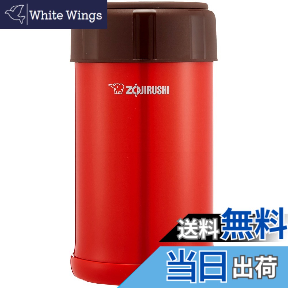 【送料無料】象印マホービン(ZOJIRUSHI) ステンレスクック&フードジャー おまかせ保温 保冷調理 保温ランチジャー 750ml トマトレッド SW-JA75-RV｜White Wings