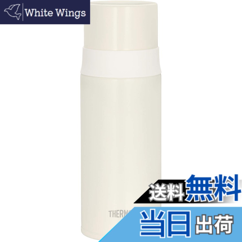 【送料無料】サーモス 水筒 ステンレススリムボトル パールホワイト 350ml FFM-351 PRW