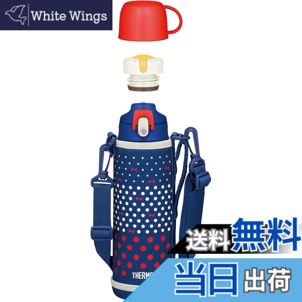 【送料無料】サーモス 水筒 真空断熱2ウェイボトル 1.0L/1.03L ネイビードット FJJ-1000WF NVD