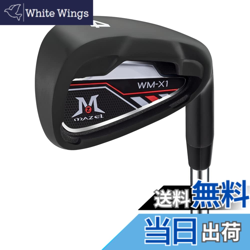 【送料無料】MAZEL (マゼル) WM-X1/2 ゴルフ クラブ アイアン スチールシャフト 単品(番手:1,2,3,4,5,6,7,8,9,AW,PW,SW) メンズ 右用/左用 フレックス:S バッグなし・クラブのみ (黒，単品 番手:4, 右利き)