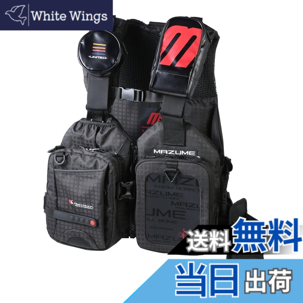 【送料無料】mazume レッドムーンライフジャケット ロックショアスペシャルIII MZLJ-829 ブラック｜White Wings
