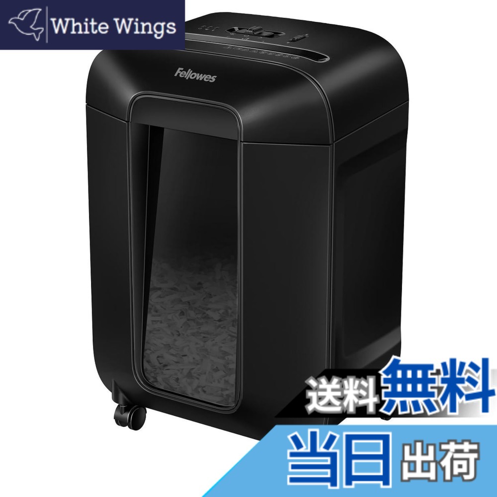 【送料無料】フェローズ シュレッダー 家庭用 電動 いちどに12枚細断 テレワークに適した小型モデル スマートデザイン 黒 LX85 4201901｜White Wings