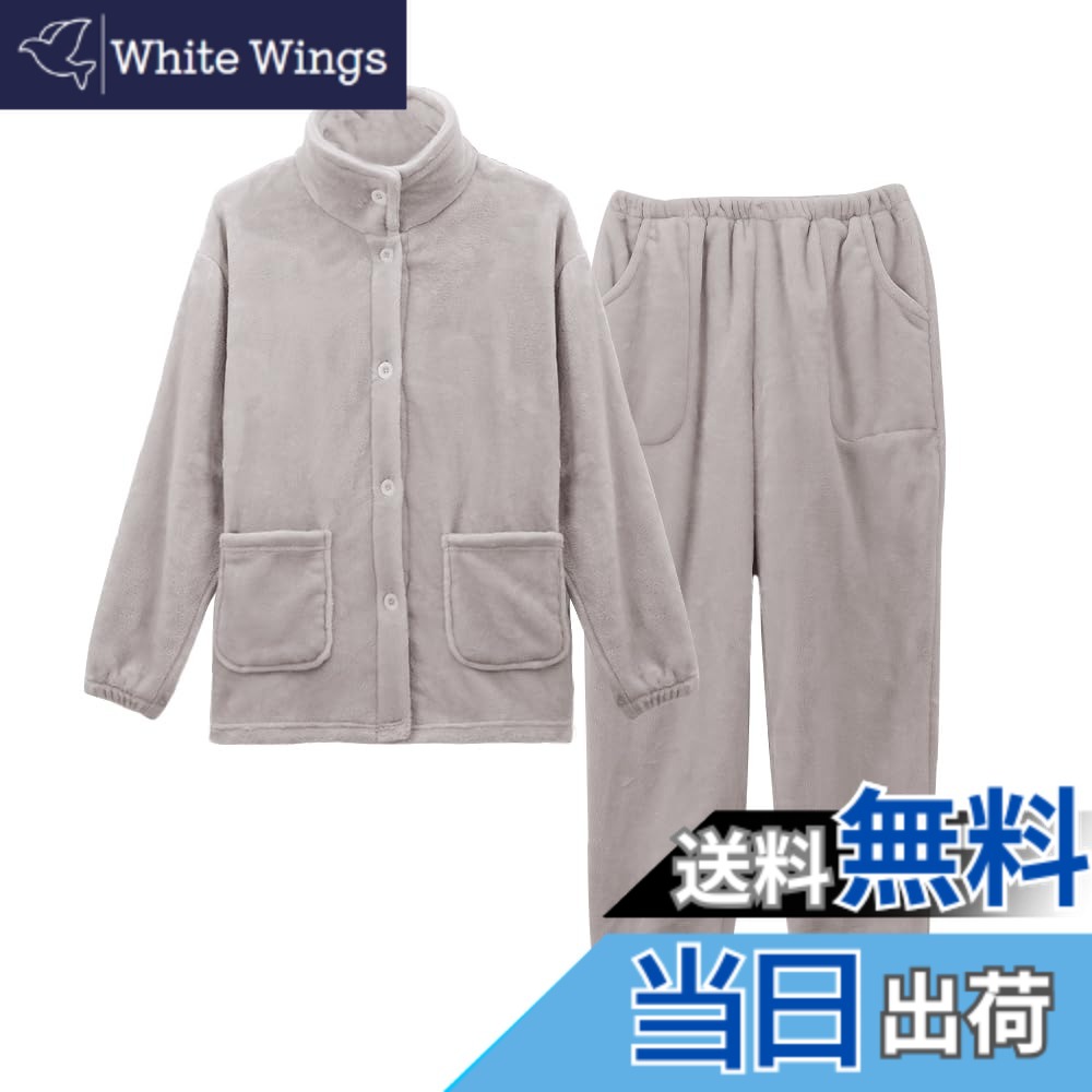 【送料無料】[WULFUL] パジャマ メンズ レディース ルームウェア 上下セット 裏起毛 暖かい 秋 冬 部屋着 前開き セットアップ フランネル 着る毛布 長袖 2wayネック 男女兼用 静電気防止 プレゼント モコモコ