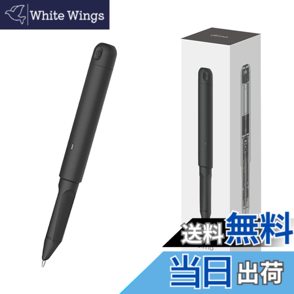 【貨物輸送無料】Neo smartpen〈書いてデジタル〉ネオスマートペン dimo ディモ スマホと即聯絡 蓄電池式 エントリーひな形 [黒いこと][単品/万覚え帳別] 人工知能学物の具と手描き協同 かっこ良い文具 ガジェット機 大学生 世界人 商行為