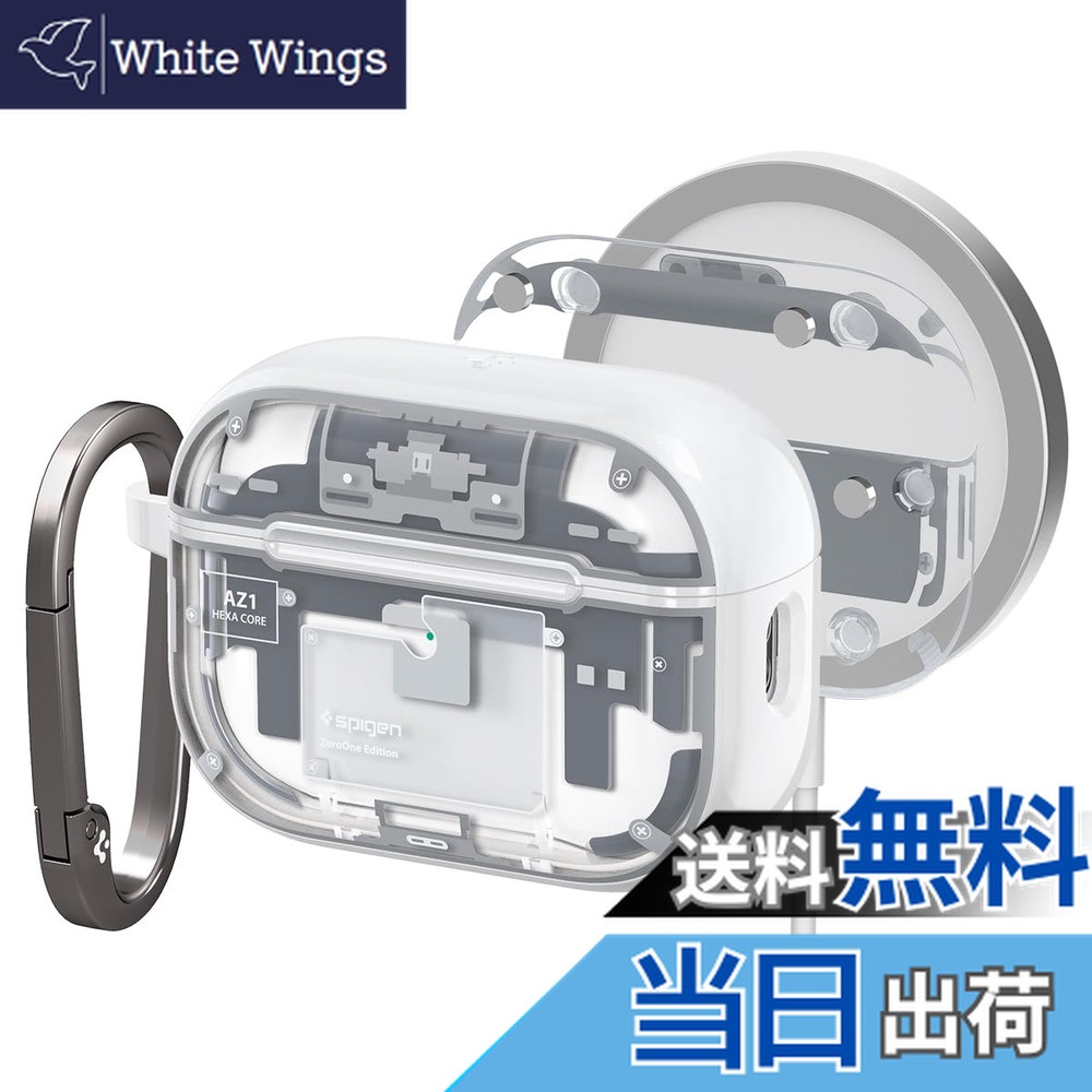 楽天市場】Spigen Airpods Pro 2 ケース MagSafe対応 マグネット搭載