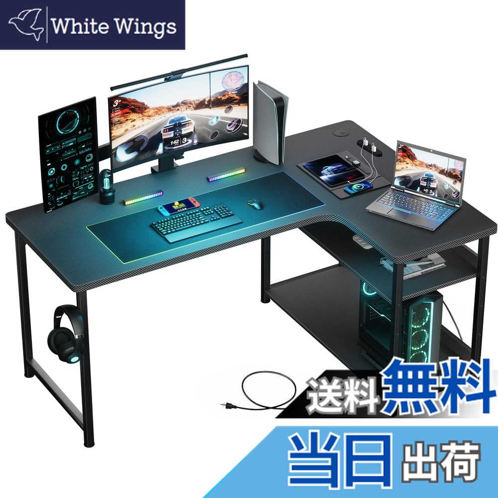 楽天市場】【送料無料】Maihail パソコンデスク引き出し付き 学習机 pc