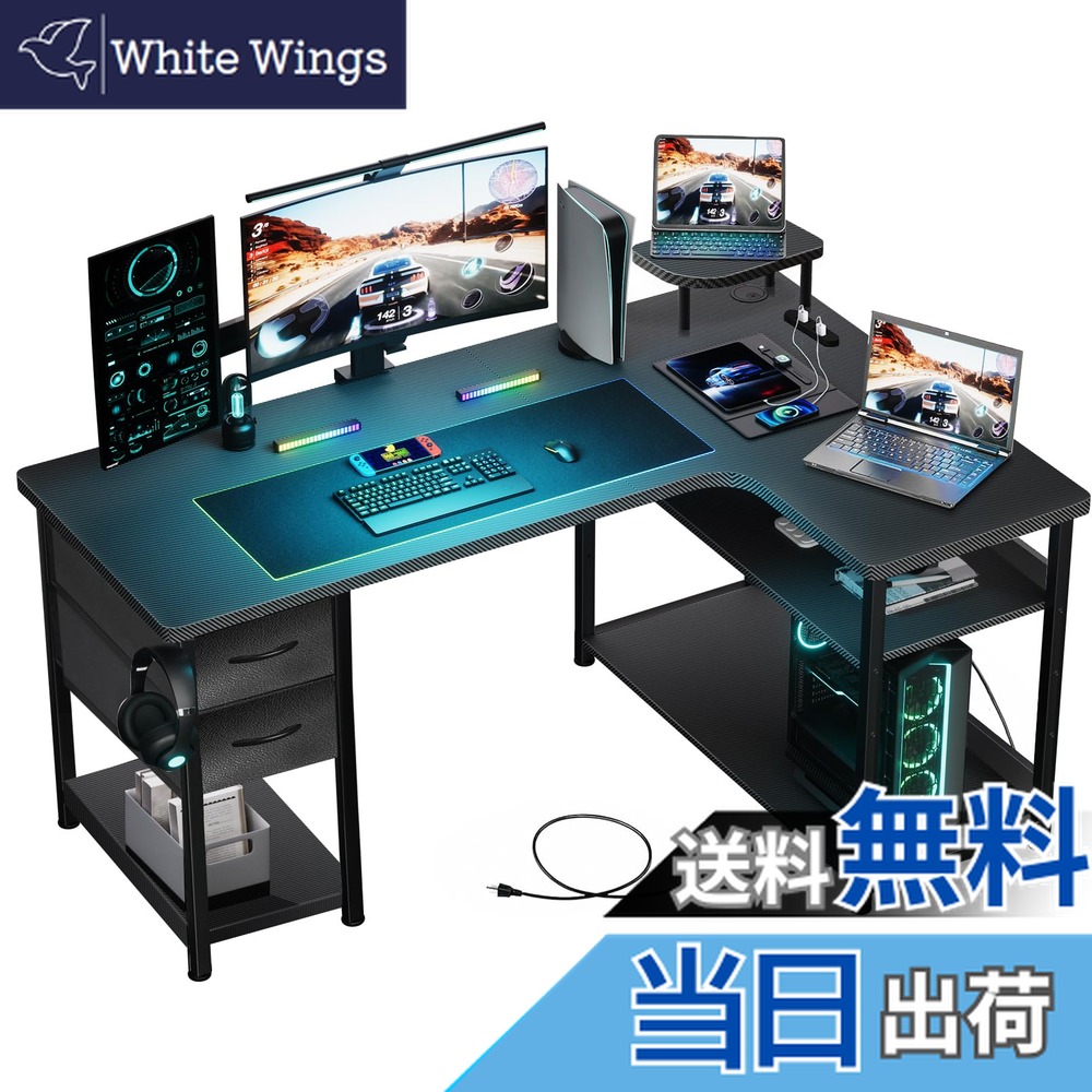 楽天市場】【送料無料】Maihail パソコンデスク引き出し付き 学習机 pc