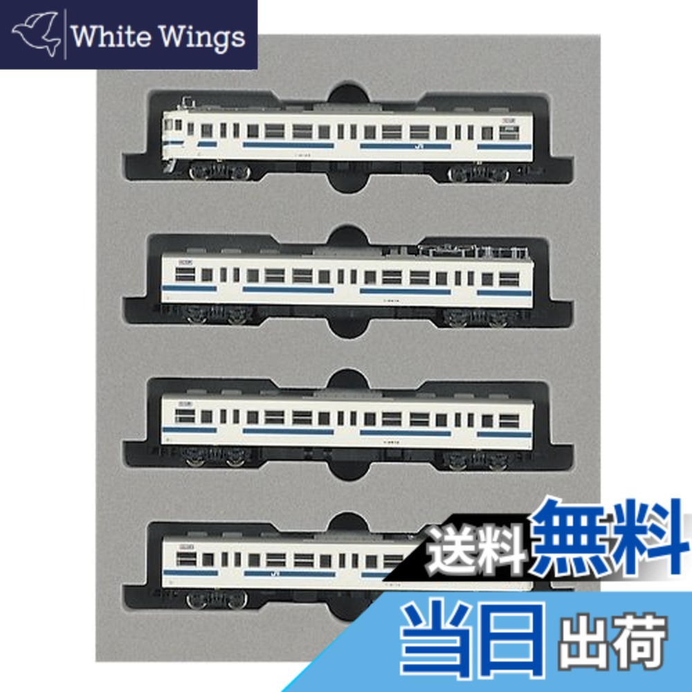 【送料無料】KATO Nゲージ 415系 100番台 新色 基本 4両セット 10-437 鉄道模型 電車