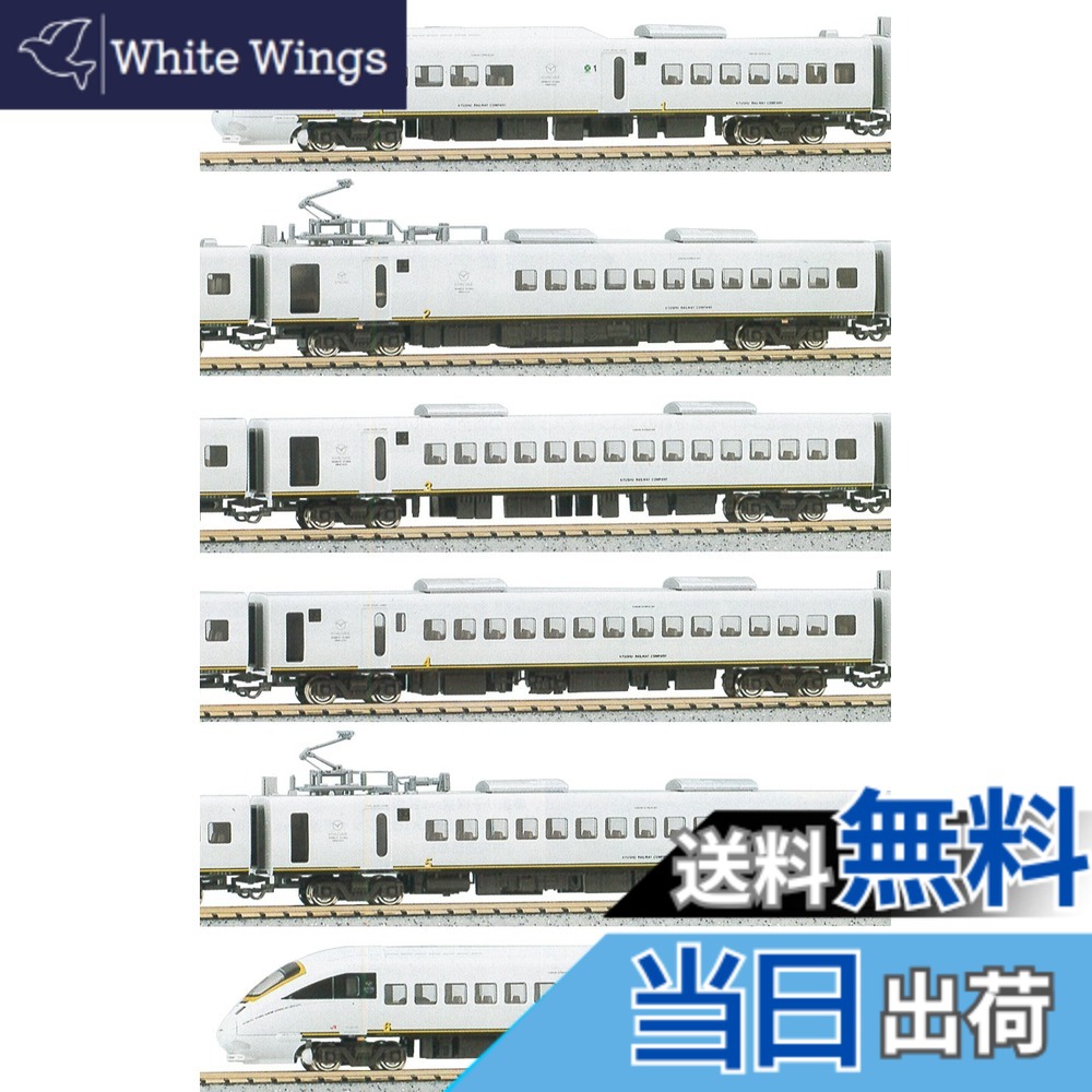 【送料無料】KATO Nゲージ 885系 かもめ 6両セット 10-410 鉄道模型 電車