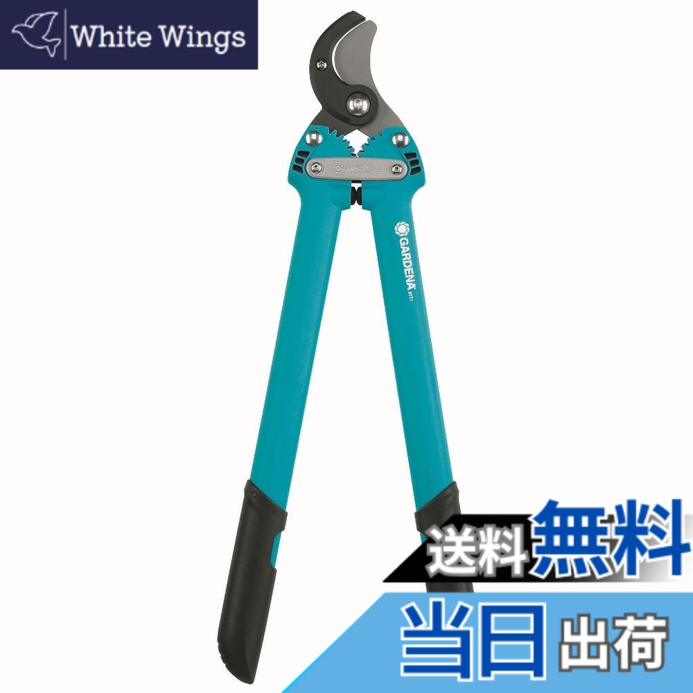 【貨物輸送無料】GARDENA(ガルデナ) 枝切りばさみ 太枝切鋏 切りはなす径35粍 アンビル型 草刈り 枝切り 園芸 庭 Comfort Anvil 500 8771-20 ＦＲＧ製 最大限度25年 生産物:最大限度25年