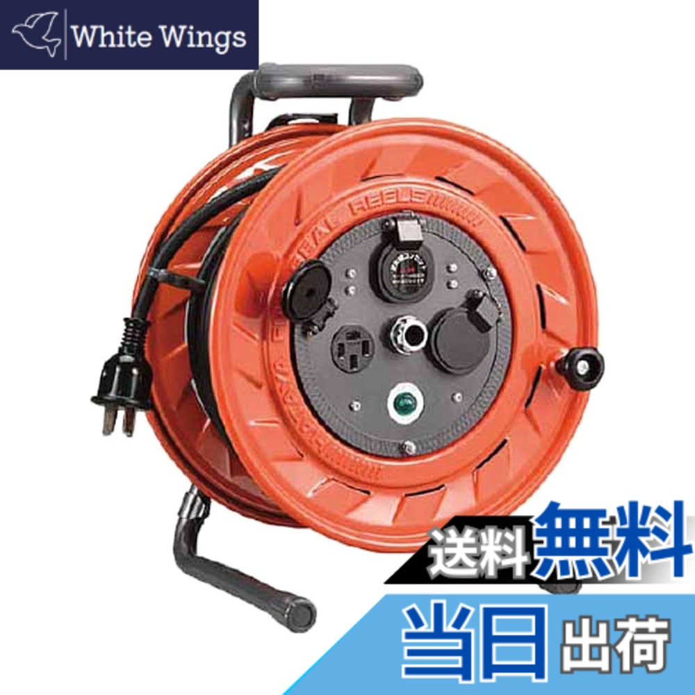 【貨物輸送無料】ハタヤ (HATAYA) 吊りひも木管 屋内用 200V型 吊りひも20m 太さ2.0 標準尺度型 舞い降りる付 気温検出器内蔵 (電話線溶ける押しとどめる役立つこと) 差し込み3個 差し込み防塵旗がしら 飛行士照明ランプ内蔵 身寄り用 工業プラント用 組み上げる一こま 三相200V型吊りひも木管 AP-202M