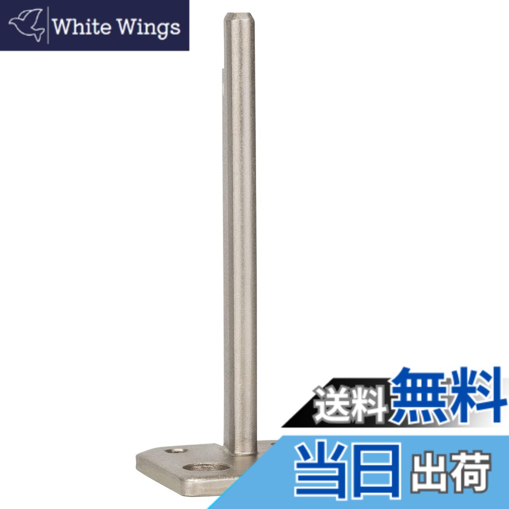 【送料無料】BOSCH(ボッシュ) スポンジカッター用ガイド70mm[2608135023]