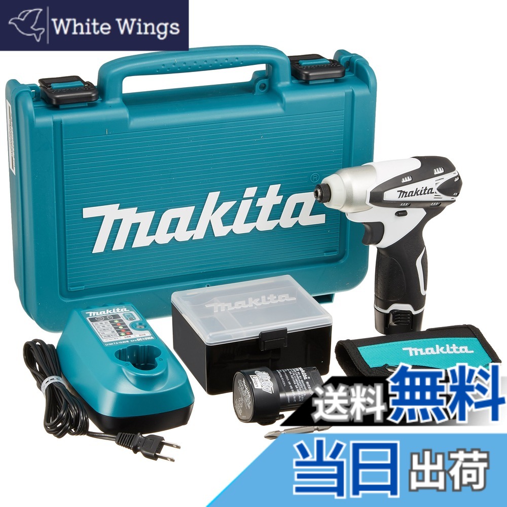 【送料無料】マキタ(Makita) 充電式インパクトドライバ 10.8V 1.3Ah 白 バッテリー2個付き TD090DWXW 15,552円