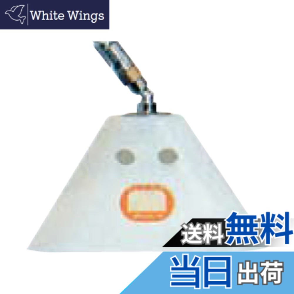【送料無料】工進(KOSHIN) 除草剤専用ノズル(カバー付・霧状噴霧) グリーンエース A型 DP-157