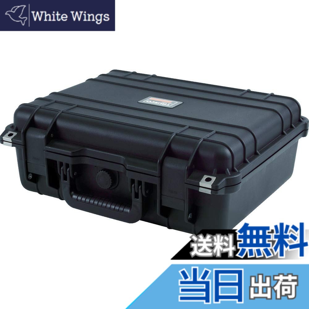【送料無料】トラスコ中山(TRUSCO) プロテクターツールケース ブラック L TAK-13L