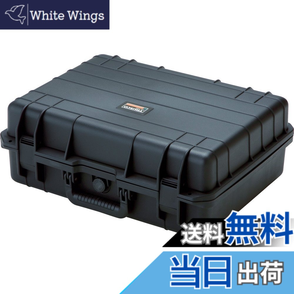 【貨物輸送無料】トラスコ中山(TRUSCO) プロテクターツールケース 黒 XL TAK-13XL