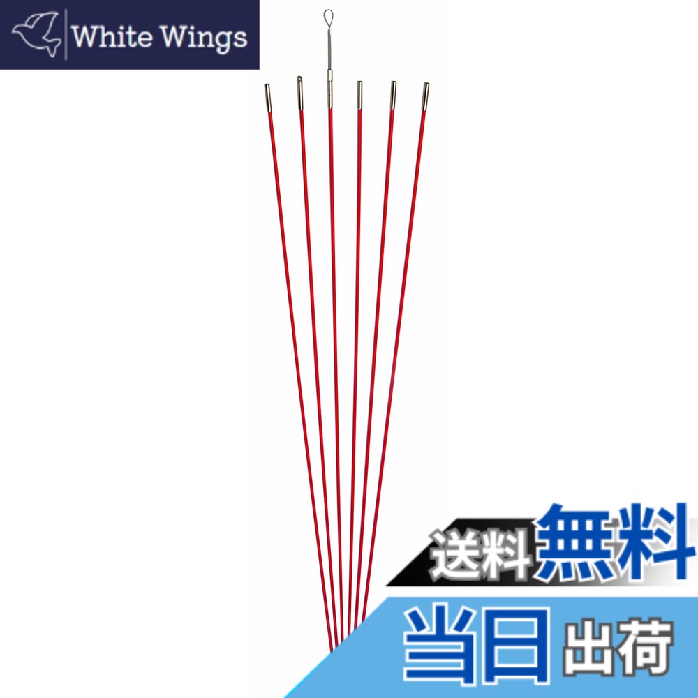 【貨物輸送無料】デンサン 合わせ目つり銭はやりっ児Jr. φ5mmx 1.0m オレンジ色 6本 有線テレビ見出し具 JF-5030