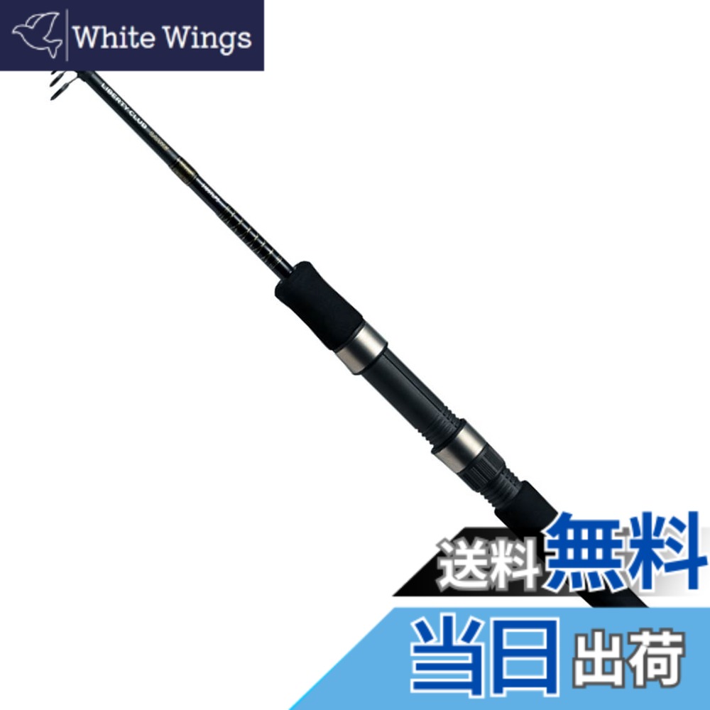 【貨物輸送無料】ダイワ(DAIWA) 全能振りだしルアーロッド リバティークラブルアー 5105TLFS 釣り竿 スポーツ・アウトドア-フィッシング