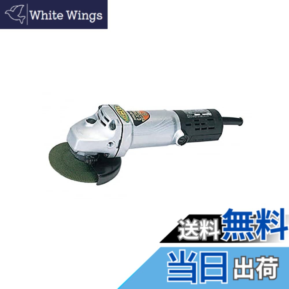 【貨物輸送無料】HiKOKI(ハイコーキ) 明かりレコード盤圧砕機 剃刀砥径100mmx厚さ3mmx穴径15粍 AC100V 低速高トルク G10ML