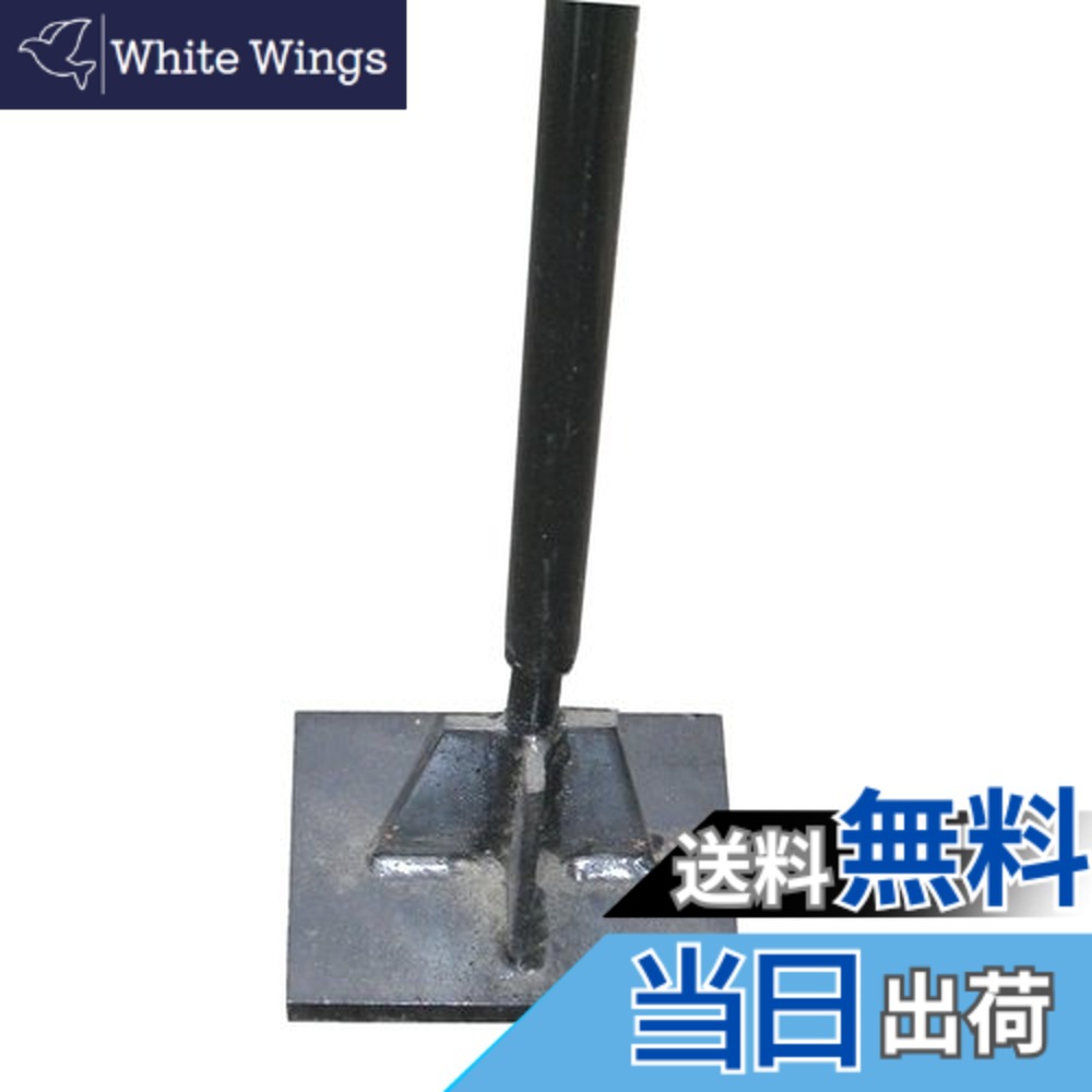 【送料無料】トンボ(Tombow) タンパー 全長:1500mm 6.78