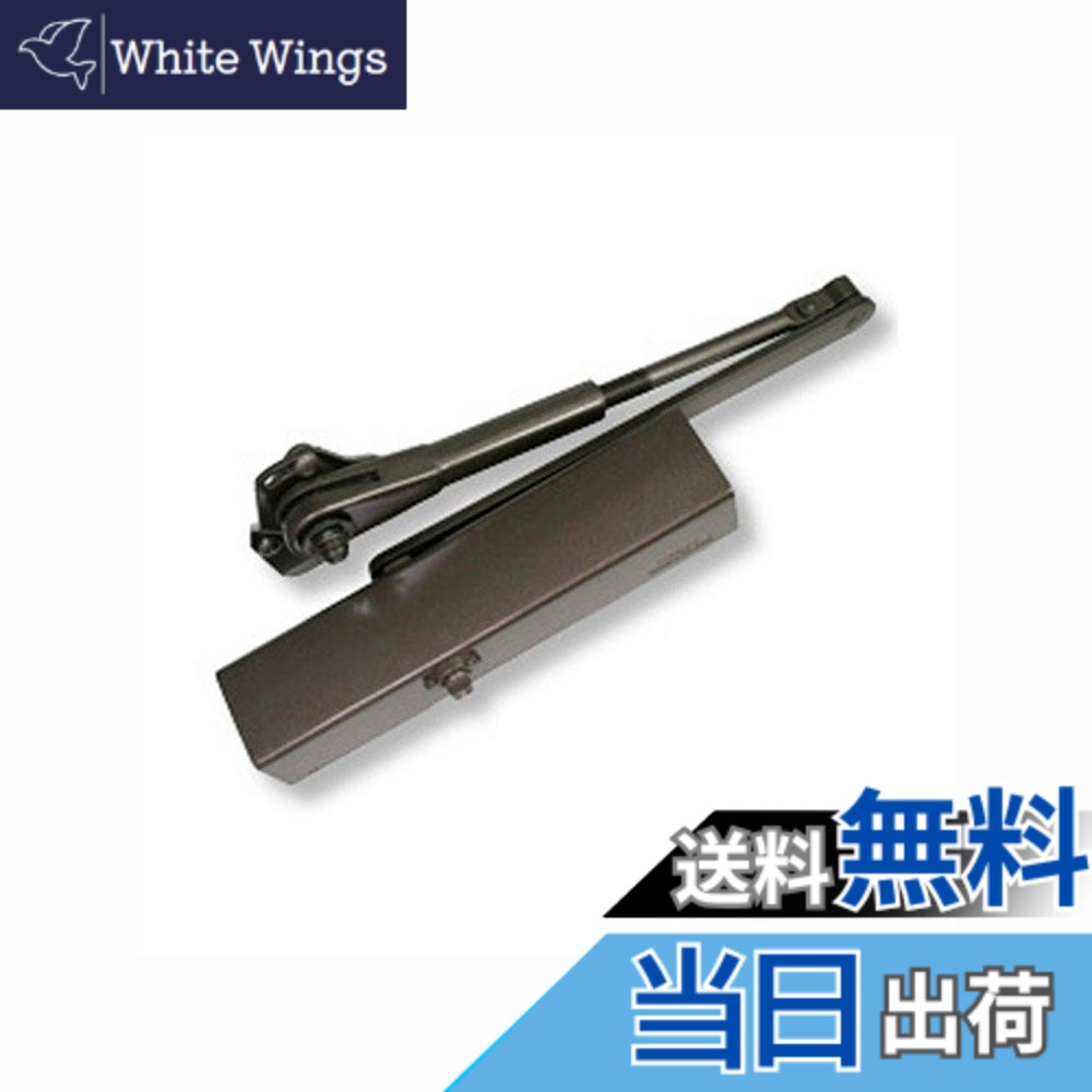 【送料無料】取替ドアクローザー ブロンズ S-202P 6,023円