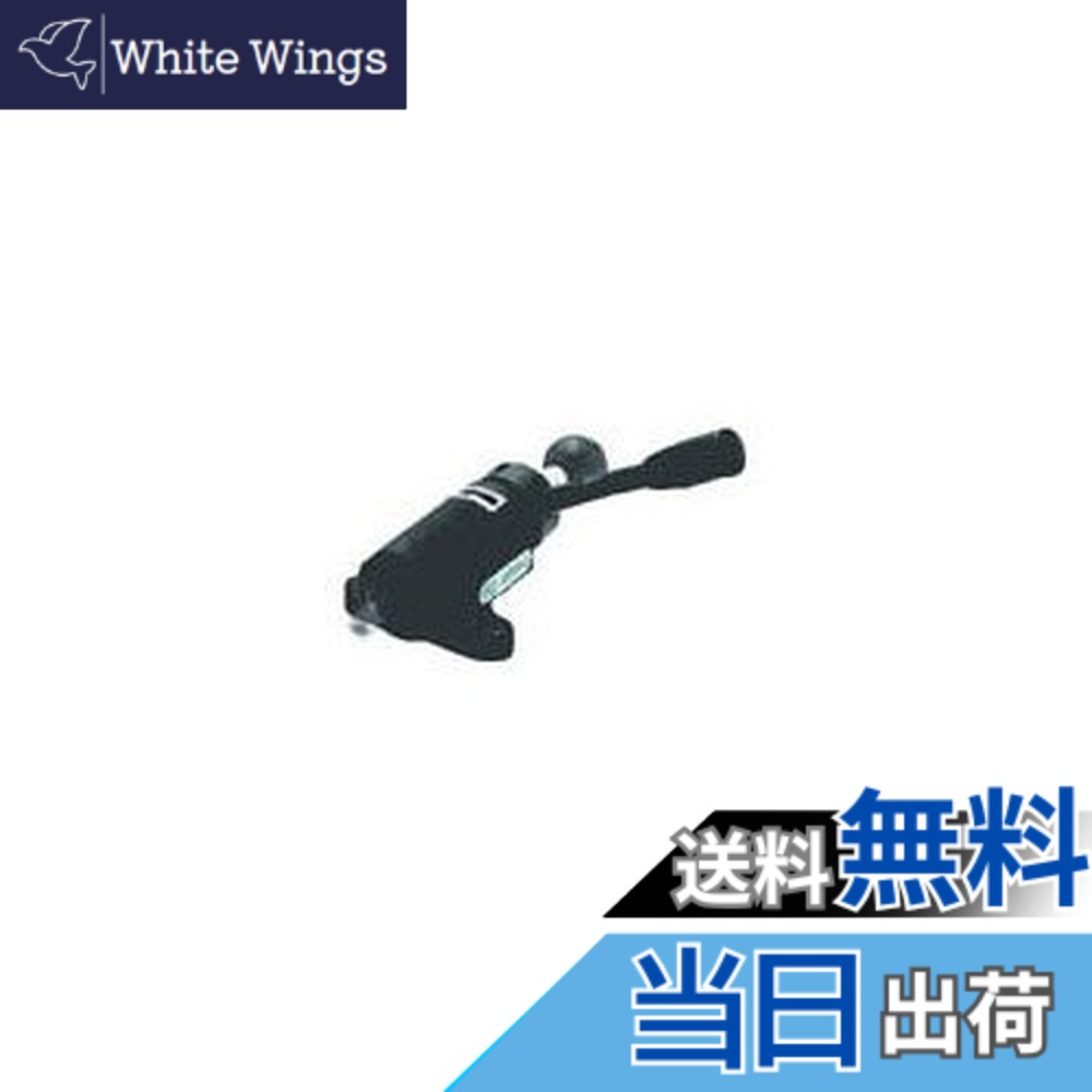 【貨物輸送無料】ベンリック リーチクランプ QLRC12R