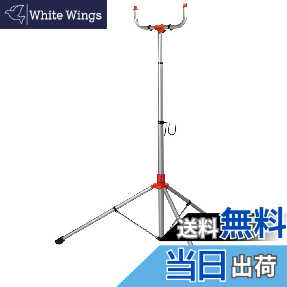 【貨物輸送無料】ハタヤ (HATAYA) ハイパースタンド 1180~2450粍 CHX2