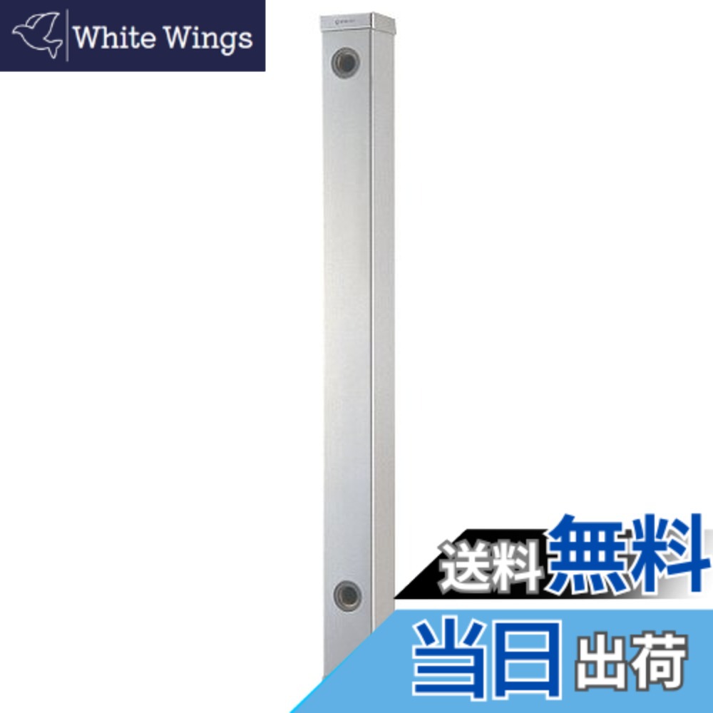 【送料無料】SANEI(サンエイ) 【屋外水栓設置用の水栓柱】 ステンレス水栓柱 全長900mm T800-60X900