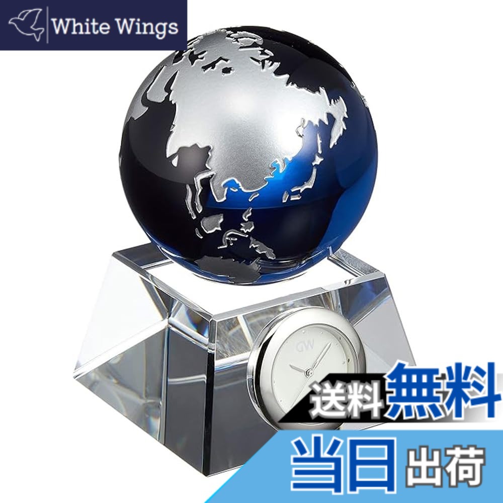 【送料無料】NARUMI(ナルミ) グラスワークス 時計 ブルーアース デスククロック(S) GW1000-11050