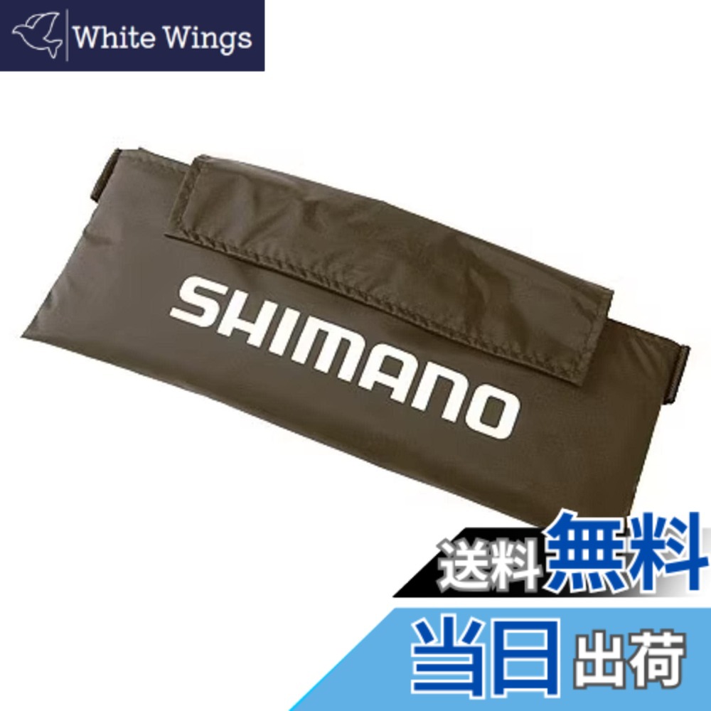 【送料無料】シマノ(SHIMANO) 防水シートカバー CO-011I カーキ