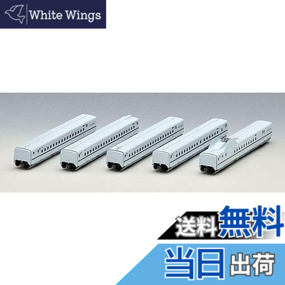 【送料無料】TOMIX Nゲージ N700 8000系 山陽 九州新幹線 増結セット 92412 鉄道模型 電車