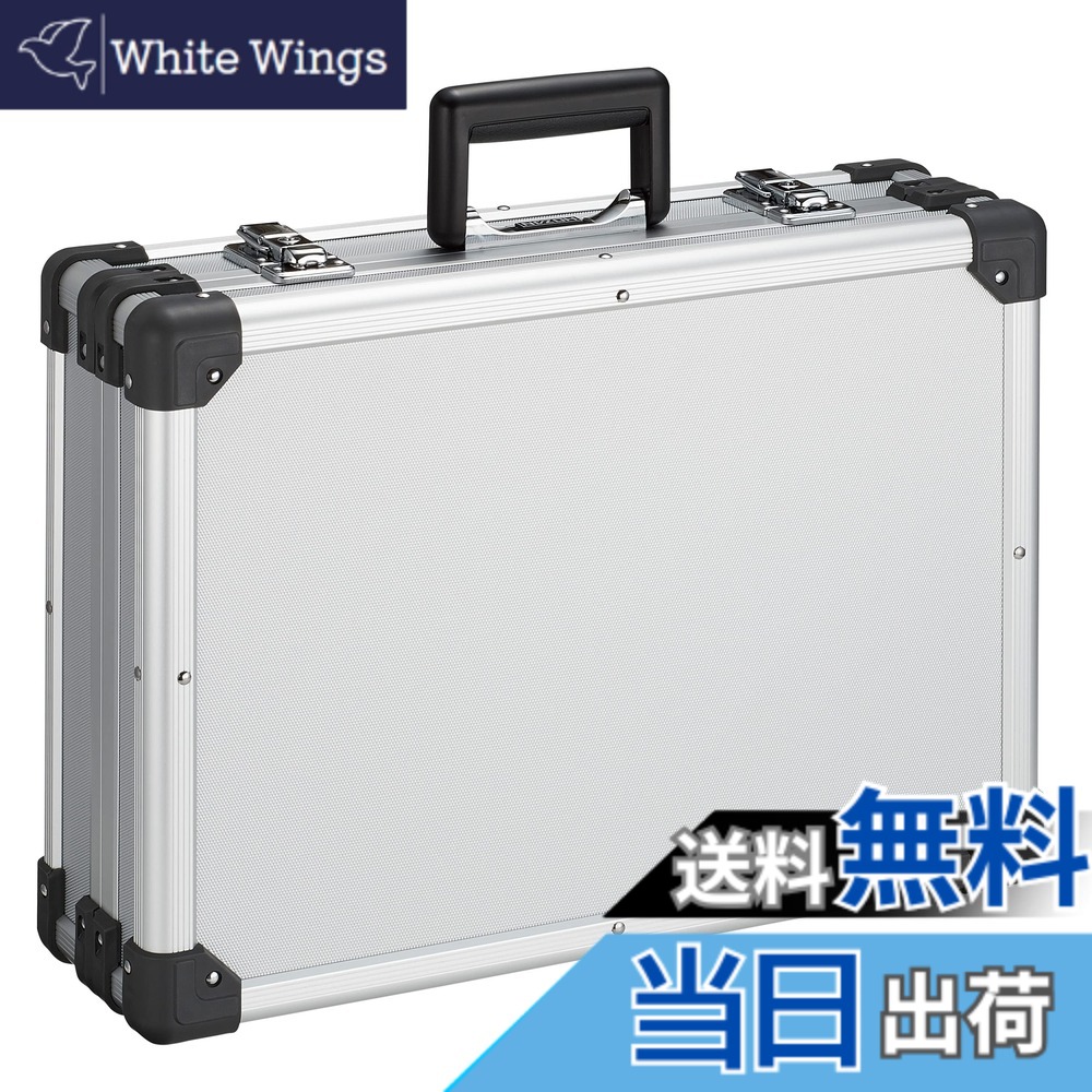 【貨物輸送無料】ホーザン(HOZAN) 物の具容れもの 公使館員 耐久性に 軽銀合わせ板召しかかえる B-606