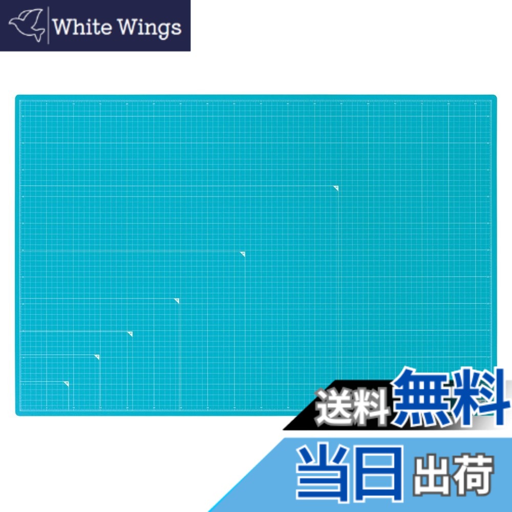 【送料無料】セキセイ(Sekisei) カッティングマット 発泡美人 A1 FB-4619