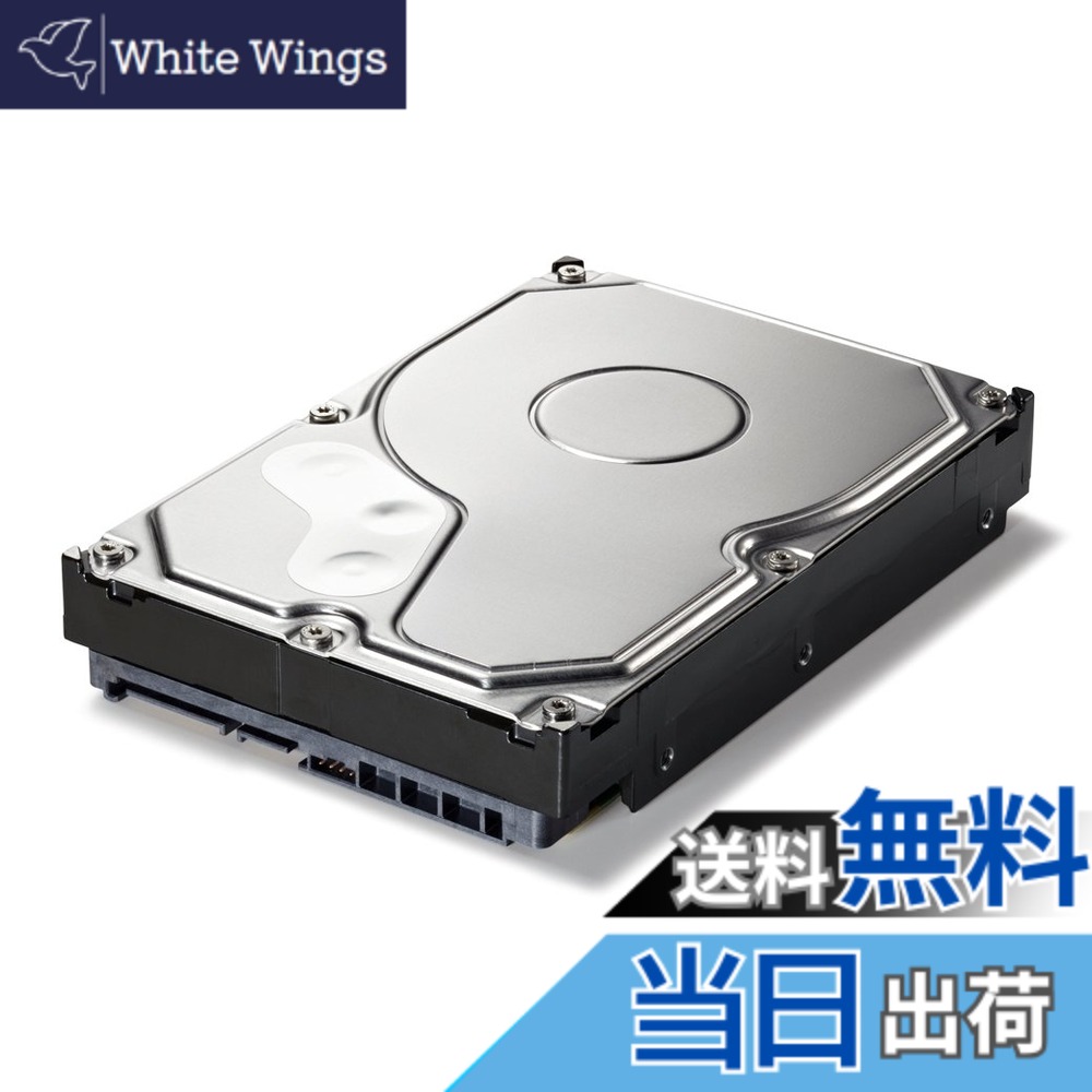 【送料無料】バッファロー BUFFALO リンクステーション対応 交換用HDD 1.0TB OP-HD1.0T/LS