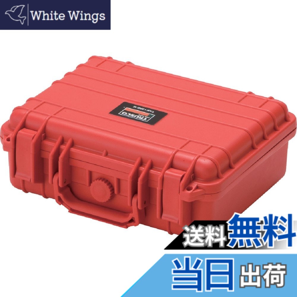 【貨物輸送無料】トラスコ中山(TRUSCO) プロテクターツールケース 赤いこと 330x280x120粍 TAK13RE-M