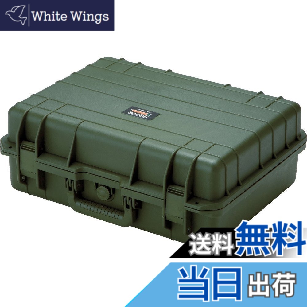 【貨物輸送無料】トラスコ中山(TRUSCO) プロテクターツールケース オリーブ 515x415x200粍 TAK13OD-XL