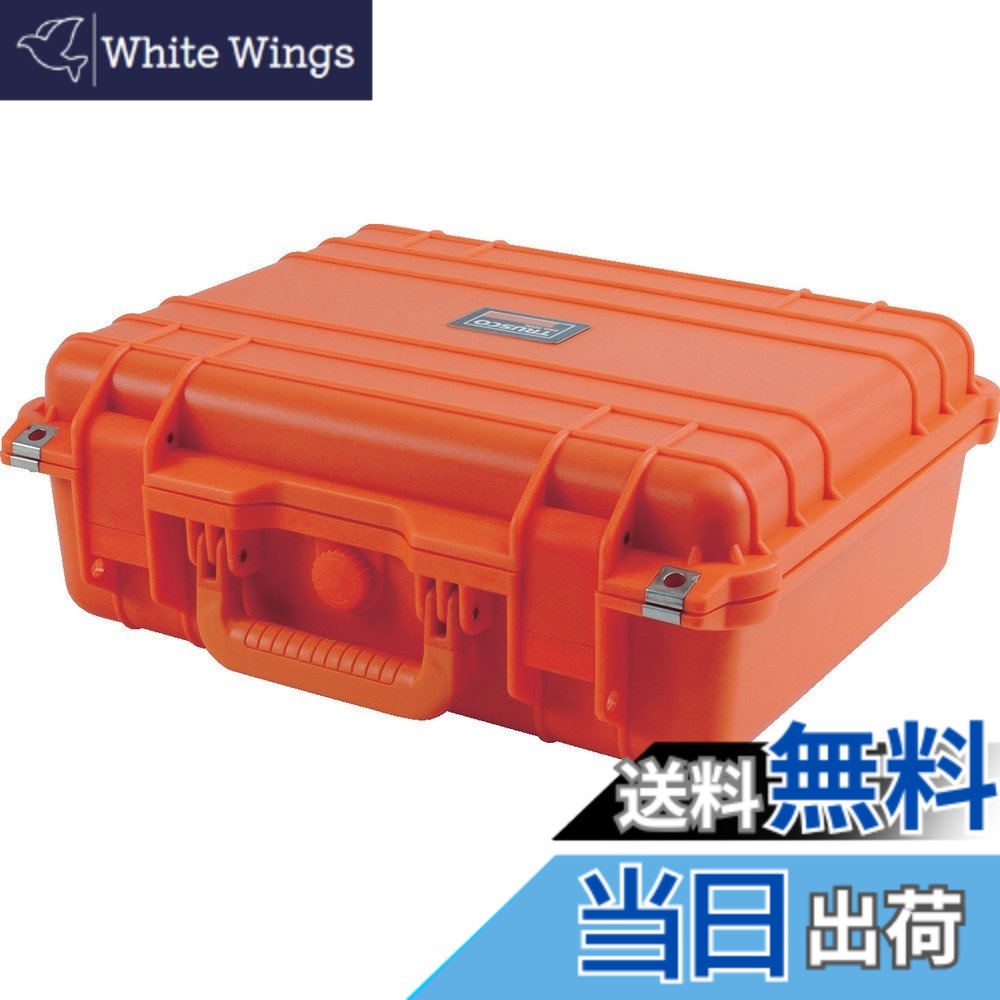 【貨物輸送無料】トラスコ中山(TRUSCO) プロテクターツールケース オレンジ色 430x380x154粍 TAK13OR-L