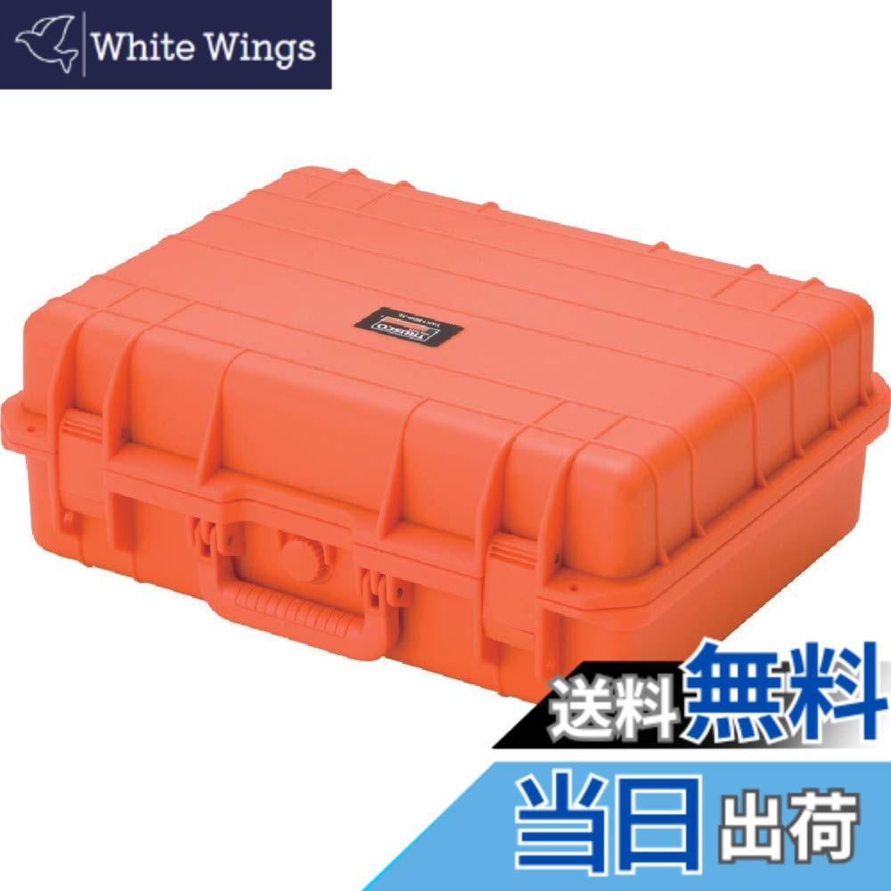 【貨物輸送無料】トラスコ中山(TRUSCO) プロテクターツールケース オレンジ色 515x415x200粍 TAK13OR-XL