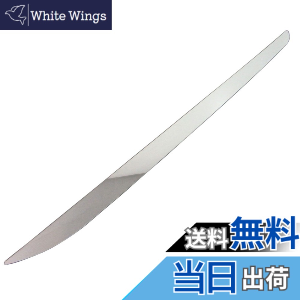 【送料無料】BRIGHTZ マーチ K13 超鏡面ステンレスメッキトランクリッドモール 【 TRU-MOL-093 】 3985